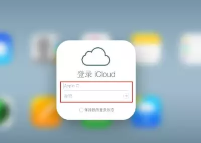 靖宇iPhone维修网点分享如何找回丢失的iPhone 