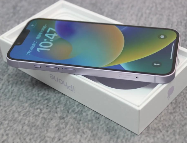 靖宇iPhone14闪光灯维修分享如何解决苹果14闪光灯故障问题 